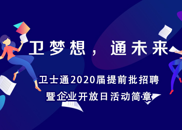 &#20896;&#20122;&#23448;&#26041;&#22312;&#32447;&#20837;&#21475;&#45;&#20896;&#20122;&#65288;&#20013;&#22269;&#65289;