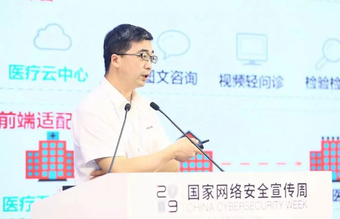 &#20896;&#20122;&#23448;&#26041;&#22312;&#32447;&#20837;&#21475;&#45;&#20896;&#20122;&#65288;&#20013;&#22269;&#65289;
