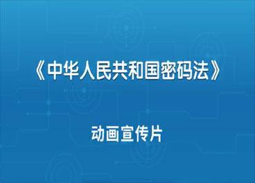 &#20896;&#20122;&#23448;&#26041;&#22312;&#32447;&#20837;&#21475;&#45;&#20896;&#20122;&#65288;&#20013;&#22269;&#65289;